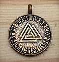 Pendentif RS54